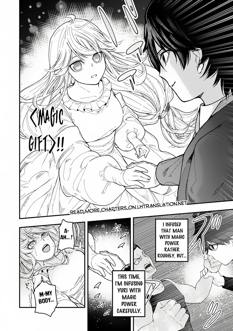 Gomi Ika Da To Tsuihousareta Shounin Jitsu Wa Zensei Kensha Desu Chapter 2a Page 10