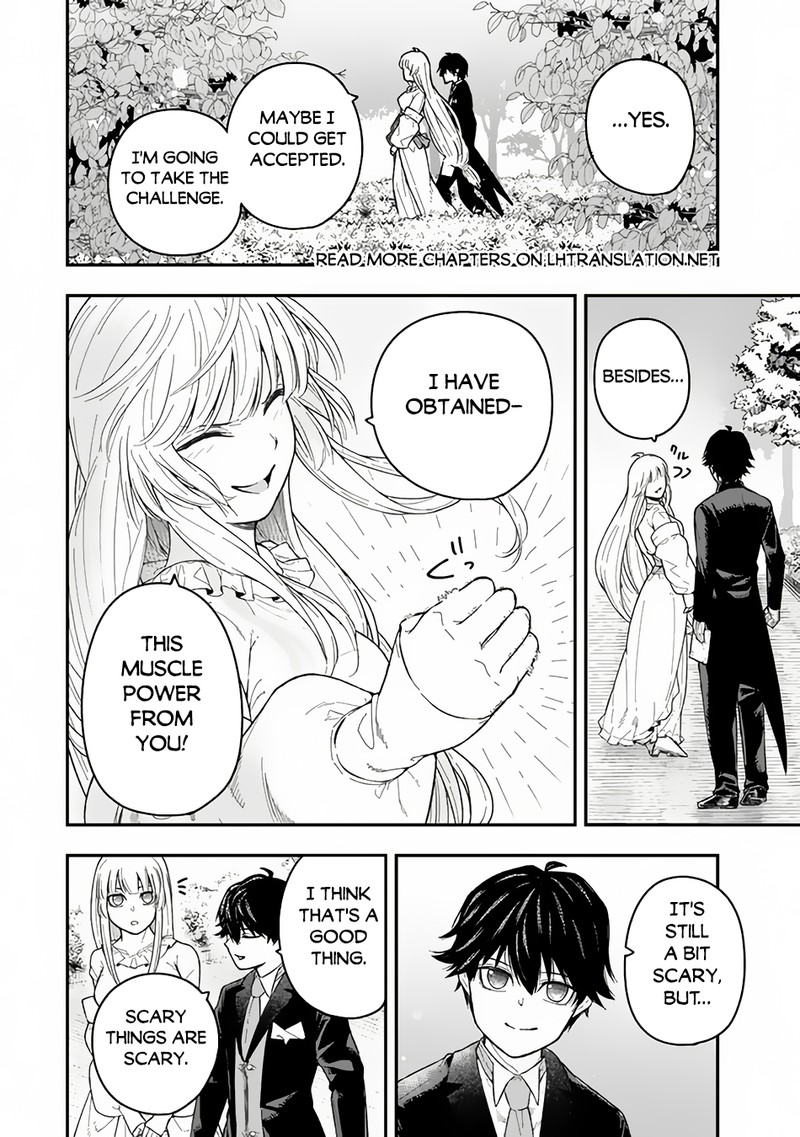 Gomi Ika Da To Tsuihousareta Shounin Jitsu Wa Zensei Kensha Desu Chapter 2a Page 14