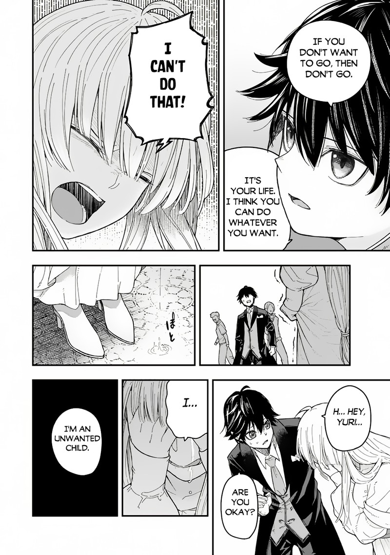 Gomi Ika Da To Tsuihousareta Shounin Jitsu Wa Zensei Kensha Desu Chapter 2a Page 4