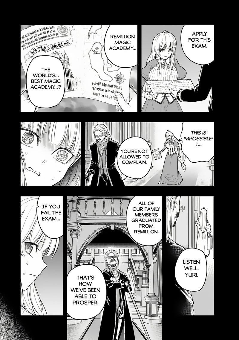 Gomi Ika Da To Tsuihousareta Shounin Jitsu Wa Zensei Kensha Desu Chapter 2a Page 6