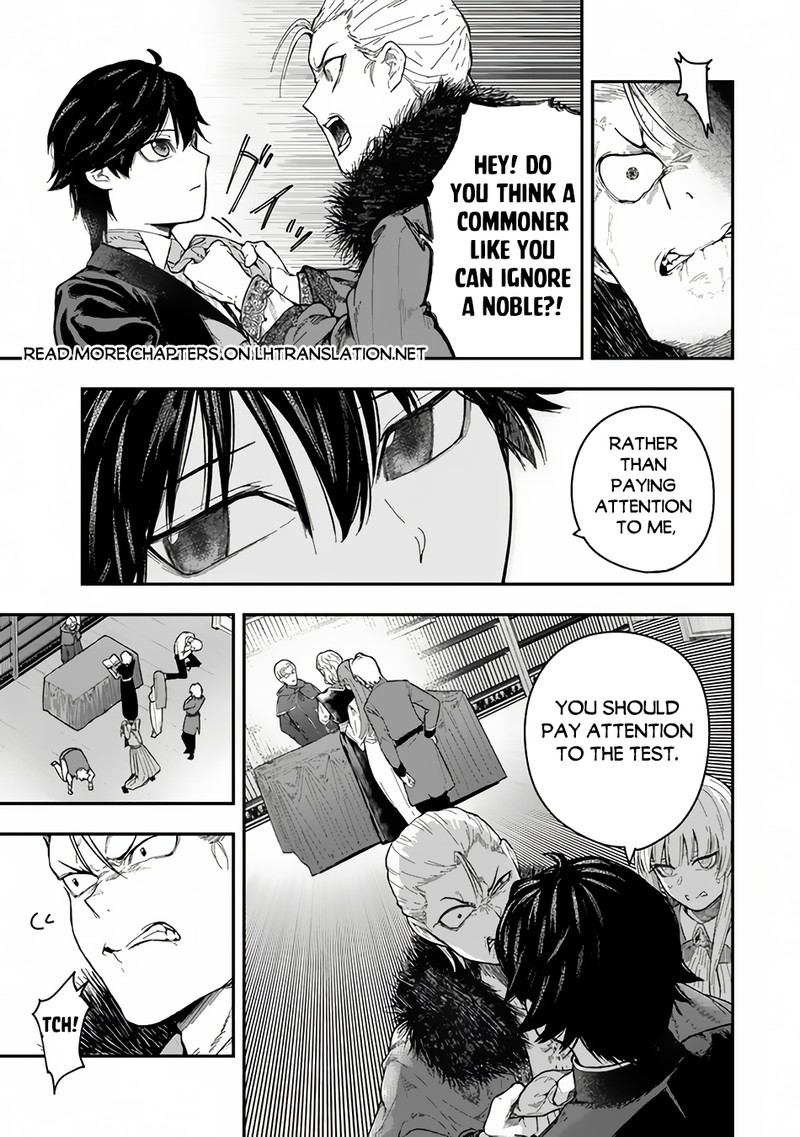 Gomi Ika Da To Tsuihousareta Shounin Jitsu Wa Zensei Kensha Desu Chapter 2b Page 10