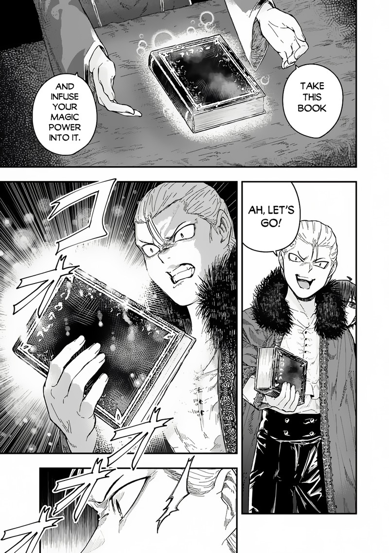 Gomi Ika Da To Tsuihousareta Shounin Jitsu Wa Zensei Kensha Desu Chapter 2b Page 12