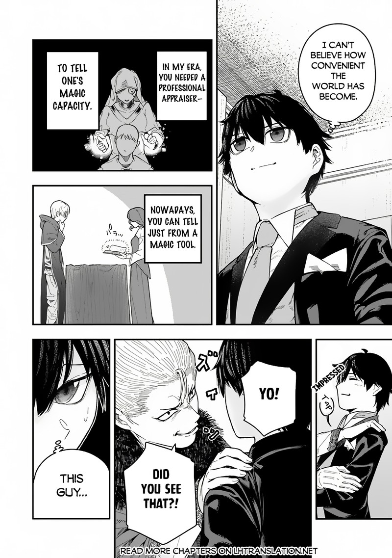 Gomi Ika Da To Tsuihousareta Shounin Jitsu Wa Zensei Kensha Desu Chapter 2b Page 15