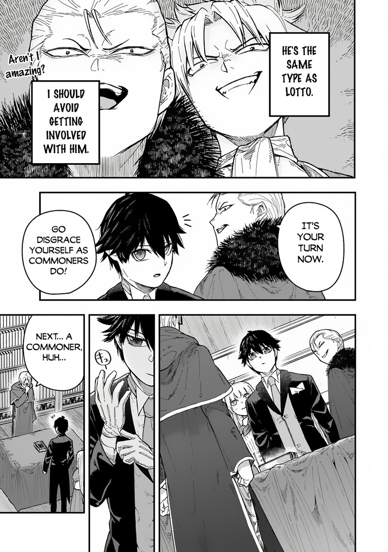 Gomi Ika Da To Tsuihousareta Shounin Jitsu Wa Zensei Kensha Desu Chapter 2b Page 16