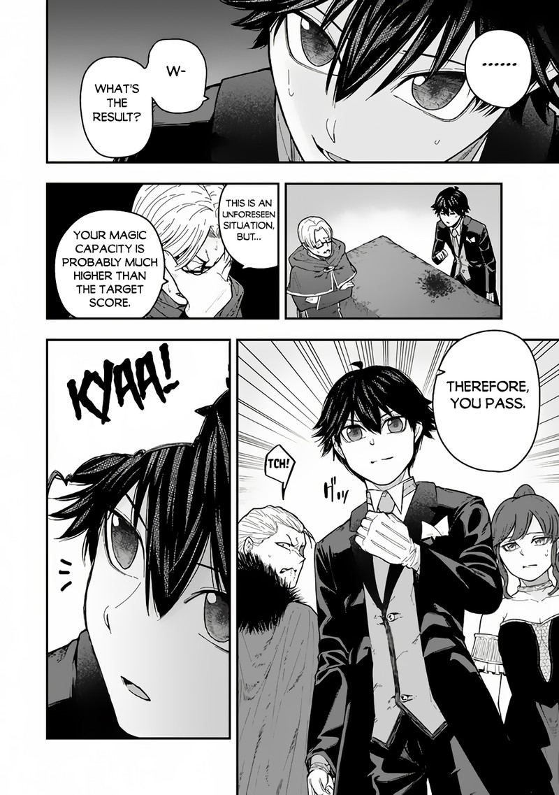 Gomi Ika Da To Tsuihousareta Shounin Jitsu Wa Zensei Kensha Desu Chapter 2b Page 21