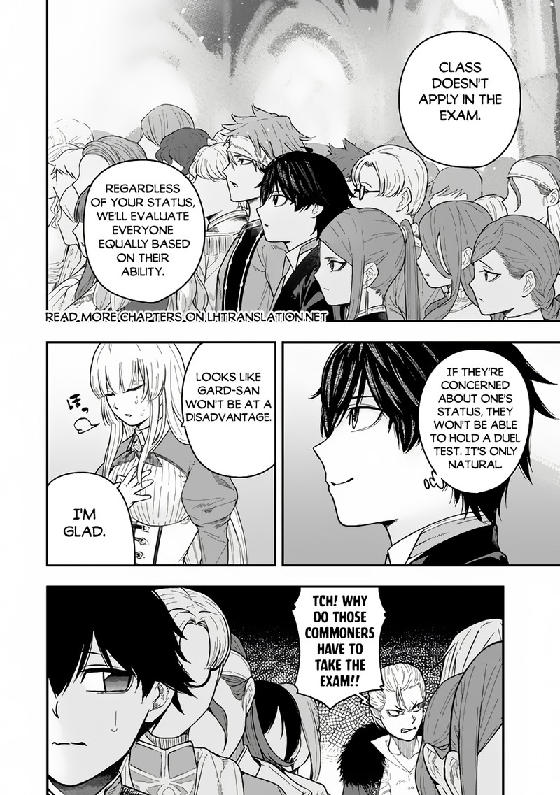 Gomi Ika Da To Tsuihousareta Shounin Jitsu Wa Zensei Kensha Desu Chapter 2b Page 5