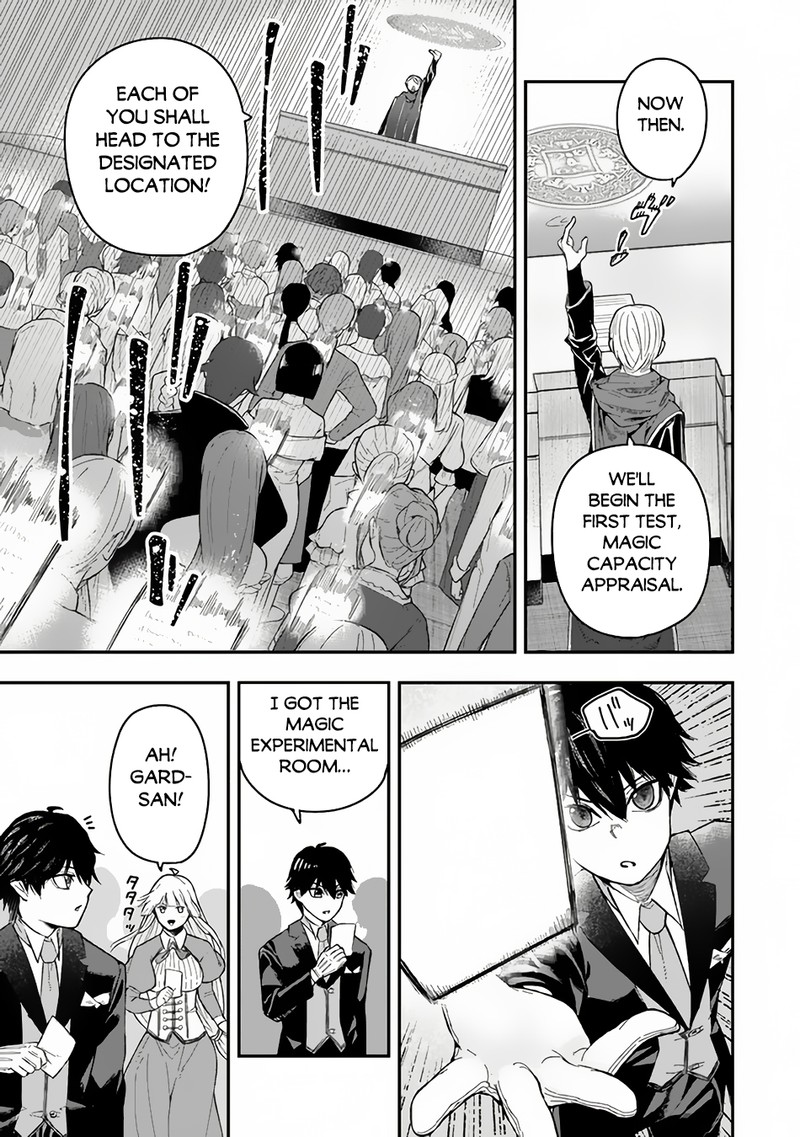 Gomi Ika Da To Tsuihousareta Shounin Jitsu Wa Zensei Kensha Desu Chapter 2b Page 6