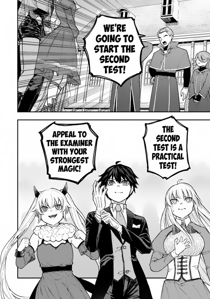 Gomi Ika Da To Tsuihousareta Shounin Jitsu Wa Zensei Kensha Desu Chapter 3a Page 14