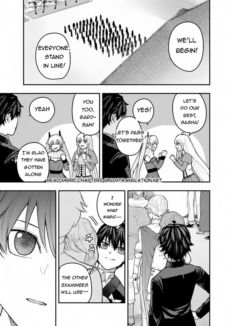 Gomi Ika Da To Tsuihousareta Shounin Jitsu Wa Zensei Kensha Desu Chapter 3a Page 15