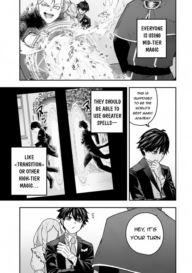 Gomi Ika Da To Tsuihousareta Shounin Jitsu Wa Zensei Kensha Desu Chapter 3a Page 17