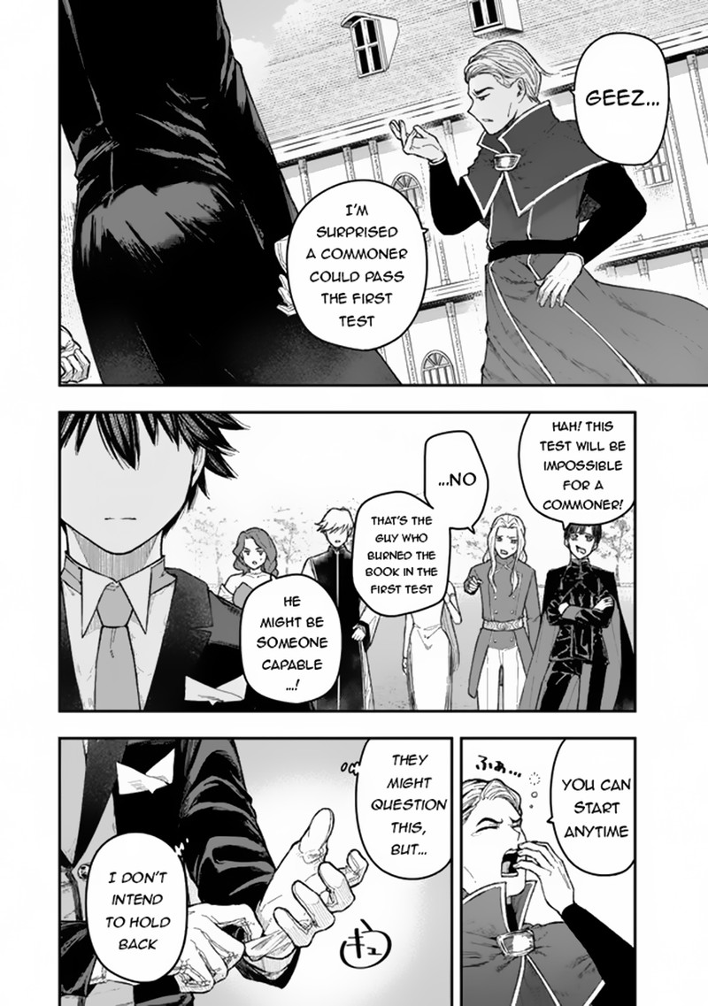 Gomi Ika Da To Tsuihousareta Shounin Jitsu Wa Zensei Kensha Desu Chapter 3a Page 18