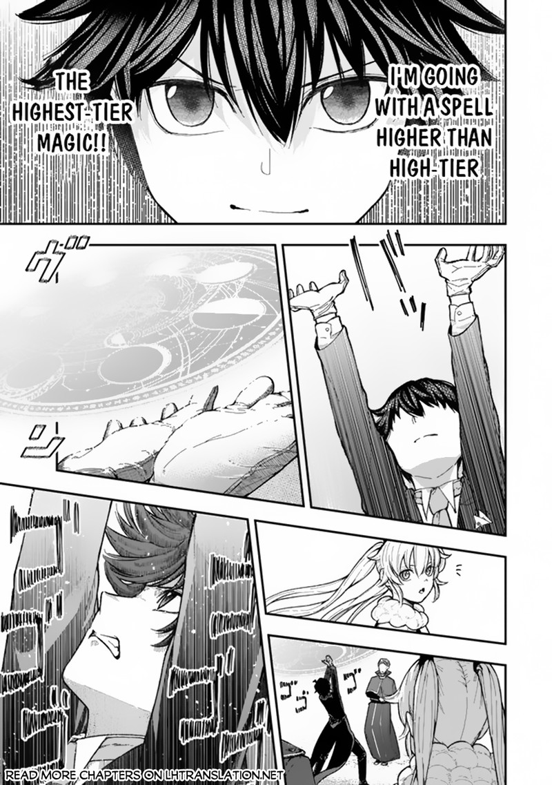 Gomi Ika Da To Tsuihousareta Shounin Jitsu Wa Zensei Kensha Desu Chapter 3a Page 19
