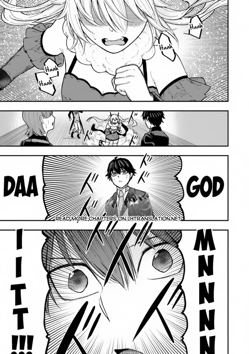Gomi Ika Da To Tsuihousareta Shounin Jitsu Wa Zensei Kensha Desu Chapter 3a Page 5