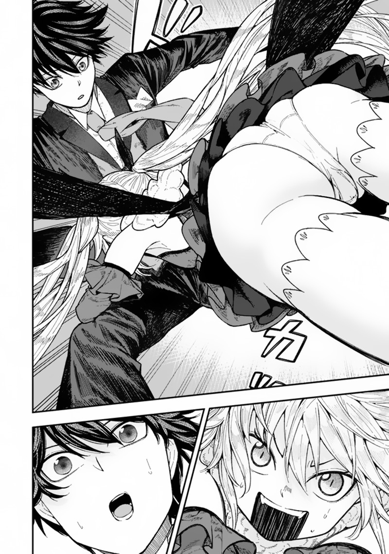 Gomi Ika Da To Tsuihousareta Shounin Jitsu Wa Zensei Kensha Desu Chapter 3a Page 6