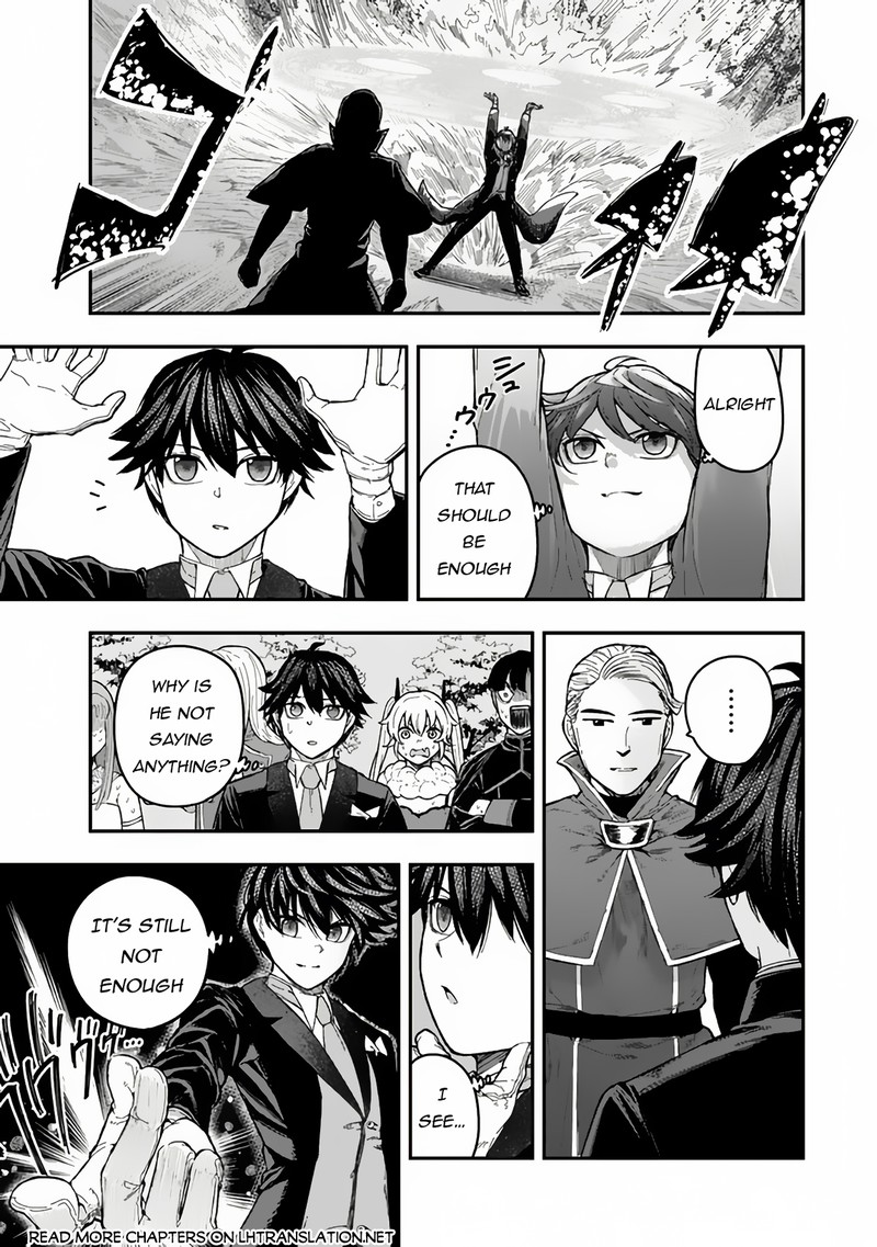 Gomi Ika Da To Tsuihousareta Shounin Jitsu Wa Zensei Kensha Desu Chapter 3b Page 1