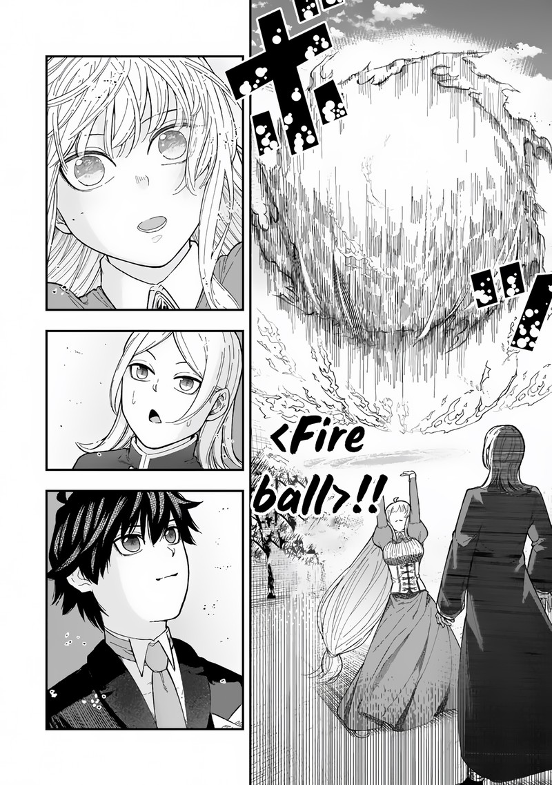 Gomi Ika Da To Tsuihousareta Shounin Jitsu Wa Zensei Kensha Desu Chapter 3b Page 11