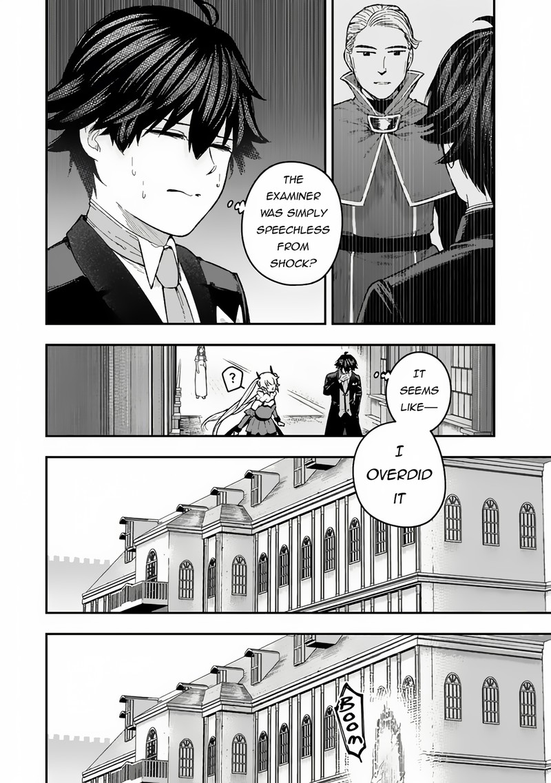 Gomi Ika Da To Tsuihousareta Shounin Jitsu Wa Zensei Kensha Desu Chapter 3b Page 14