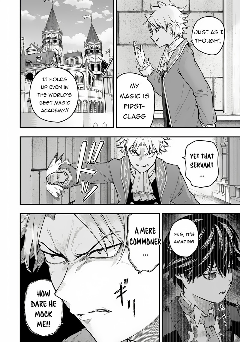 Gomi Ika Da To Tsuihousareta Shounin Jitsu Wa Zensei Kensha Desu Chapter 3b Page 16
