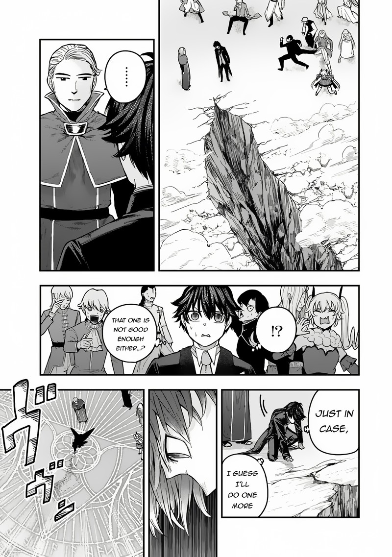 Gomi Ika Da To Tsuihousareta Shounin Jitsu Wa Zensei Kensha Desu Chapter 3b Page 3