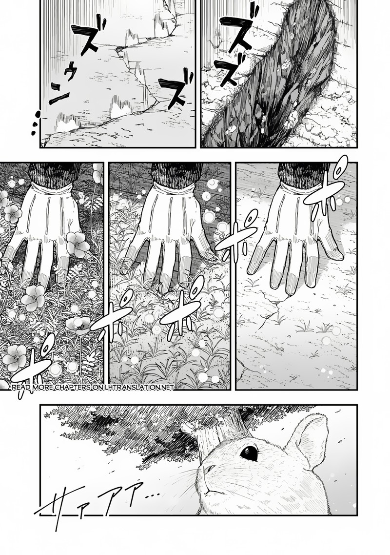 Gomi Ika Da To Tsuihousareta Shounin Jitsu Wa Zensei Kensha Desu Chapter 3b Page 5