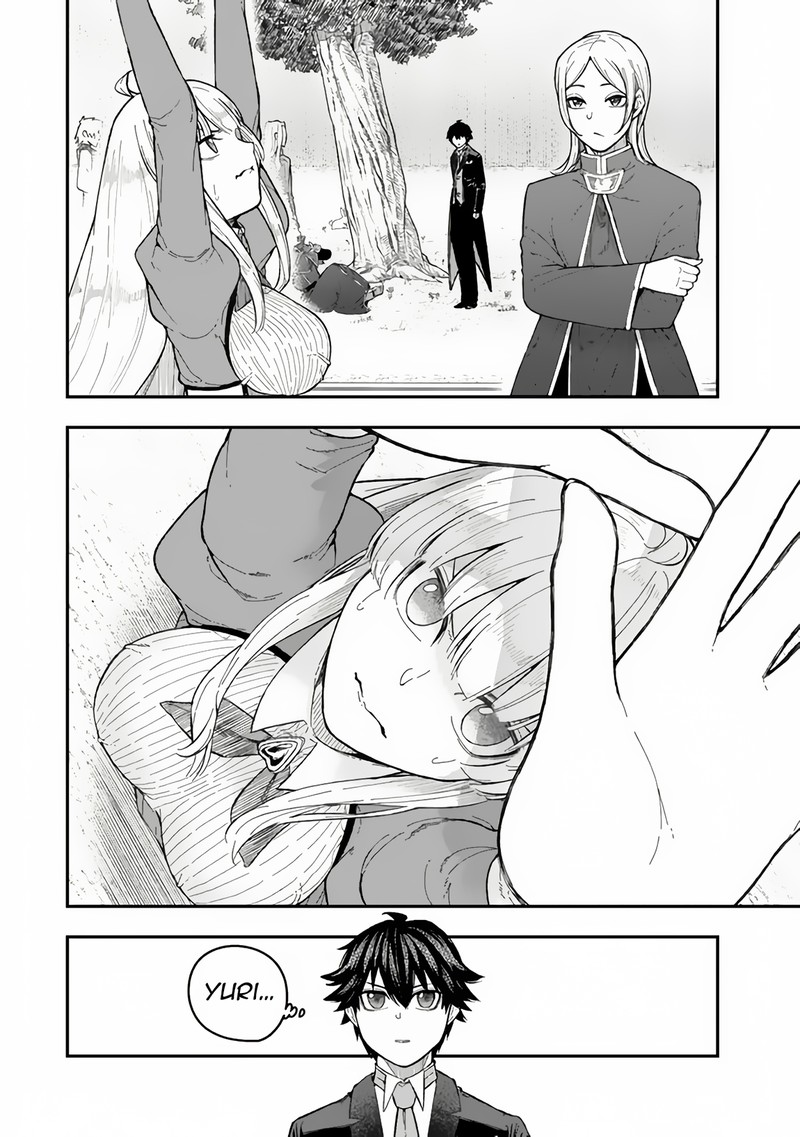 Gomi Ika Da To Tsuihousareta Shounin Jitsu Wa Zensei Kensha Desu Chapter 3b Page 9