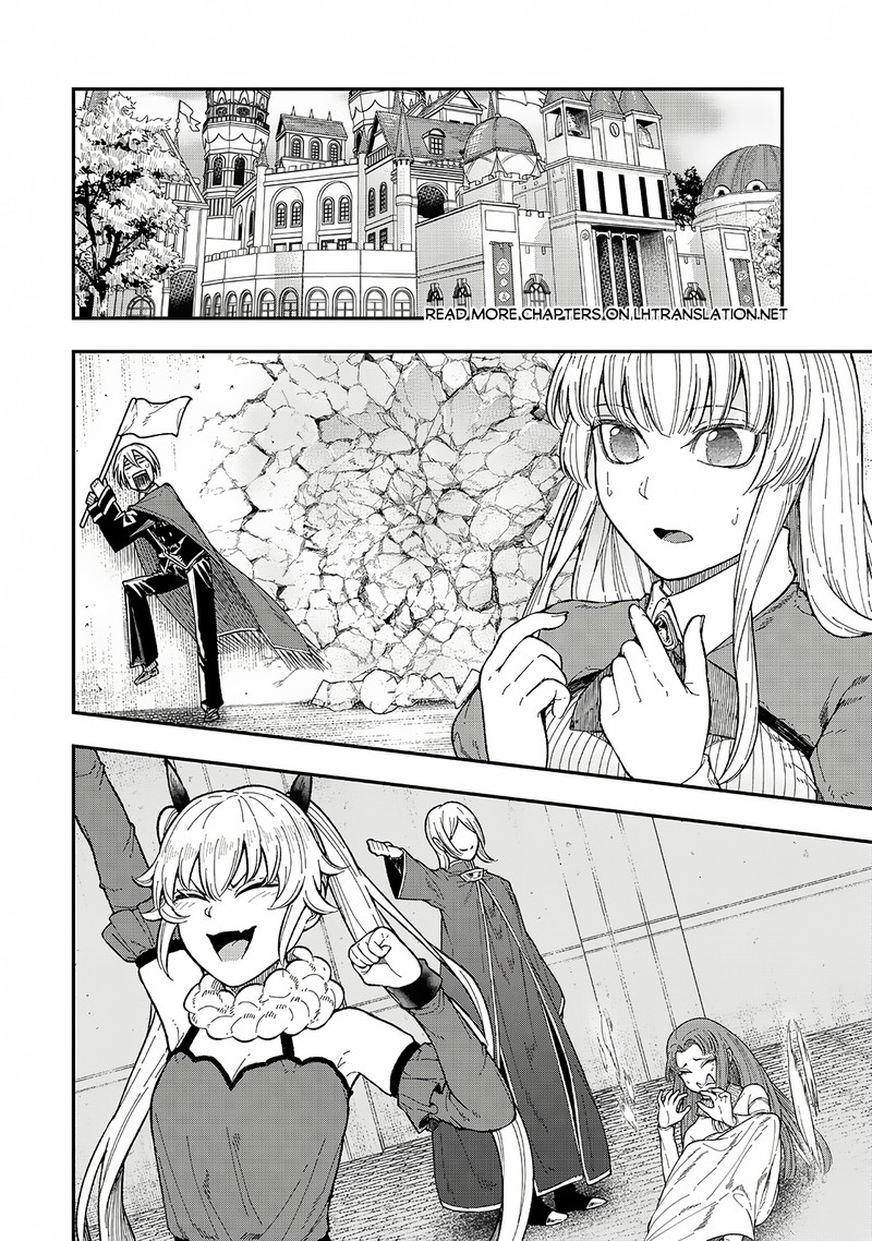 Gomi Ika Da To Tsuihousareta Shounin Jitsu Wa Zensei Kensha Desu Chapter 4a Page 10