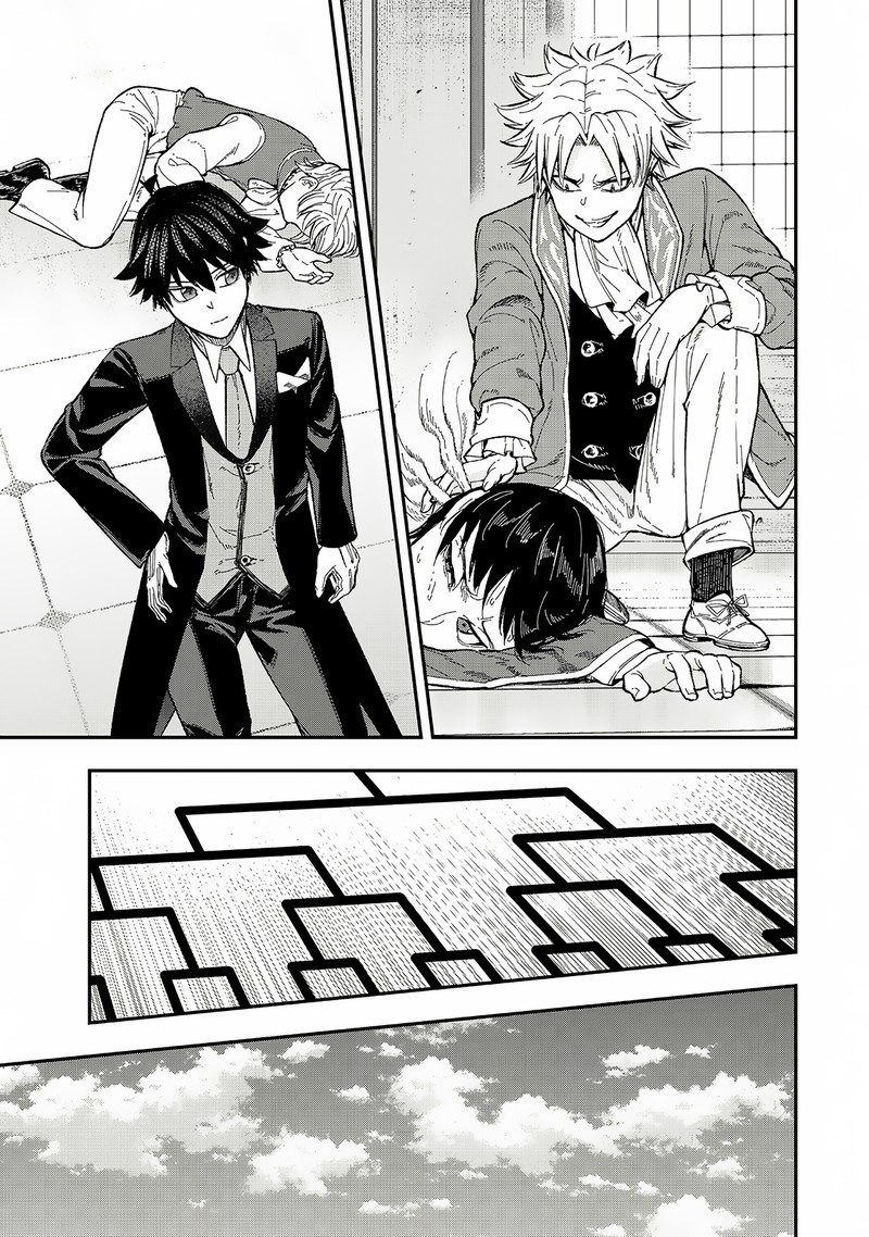 Gomi Ika Da To Tsuihousareta Shounin Jitsu Wa Zensei Kensha Desu Chapter 4a Page 11