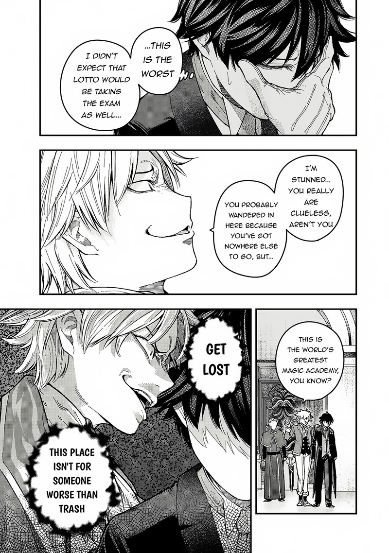 Gomi Ika Da To Tsuihousareta Shounin Jitsu Wa Zensei Kensha Desu Chapter 4a Page 13