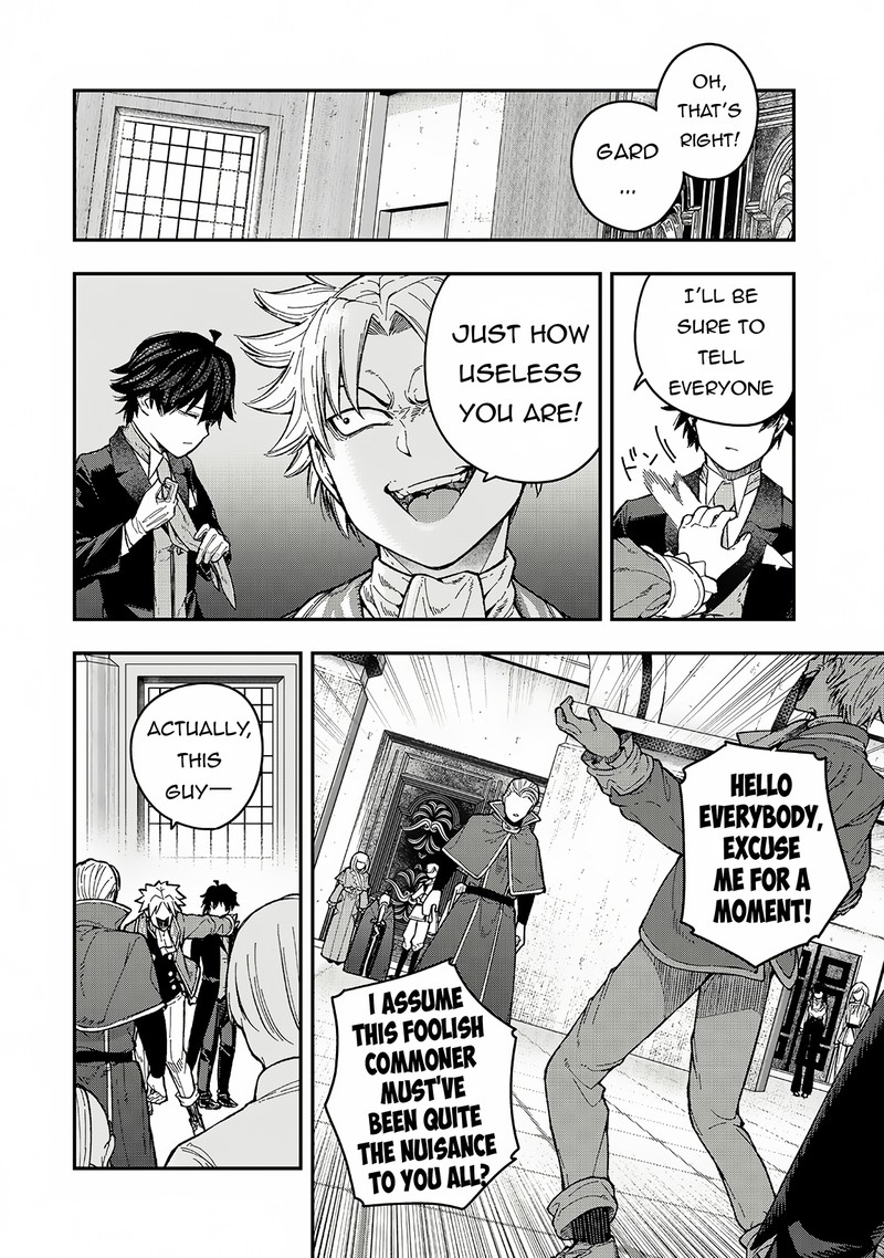 Gomi Ika Da To Tsuihousareta Shounin Jitsu Wa Zensei Kensha Desu Chapter 4a Page 14