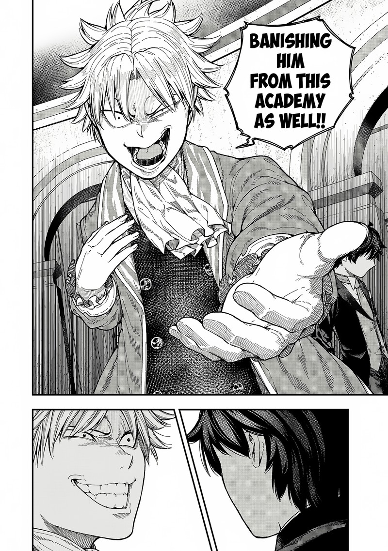 Gomi Ika Da To Tsuihousareta Shounin Jitsu Wa Zensei Kensha Desu Chapter 4a Page 16