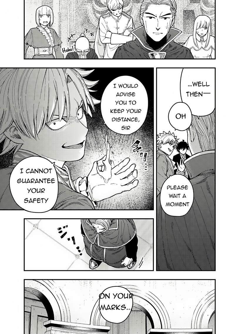 Gomi Ika Da To Tsuihousareta Shounin Jitsu Wa Zensei Kensha Desu Chapter 4a Page 17