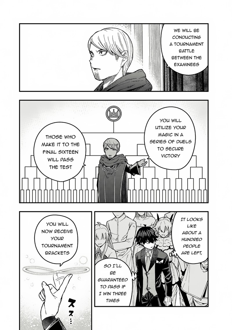 Gomi Ika Da To Tsuihousareta Shounin Jitsu Wa Zensei Kensha Desu Chapter 4a Page 2
