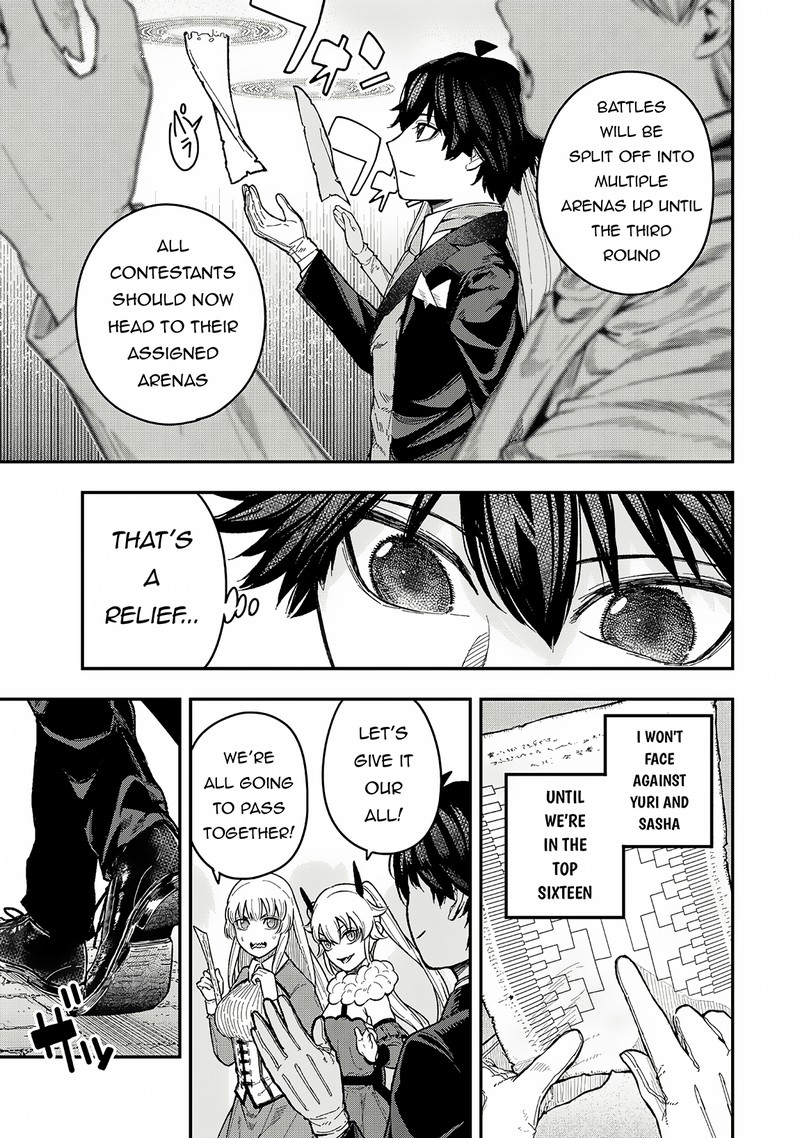 Gomi Ika Da To Tsuihousareta Shounin Jitsu Wa Zensei Kensha Desu Chapter 4a Page 3