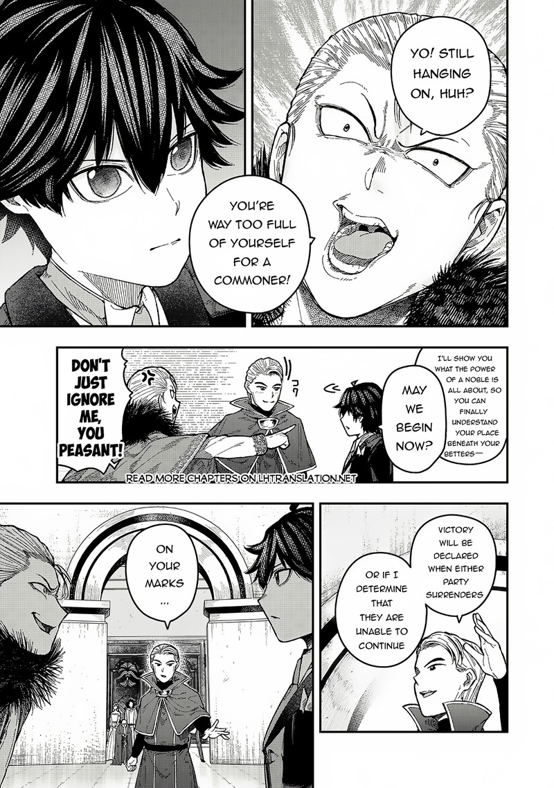 Gomi Ika Da To Tsuihousareta Shounin Jitsu Wa Zensei Kensha Desu Chapter 4a Page 5