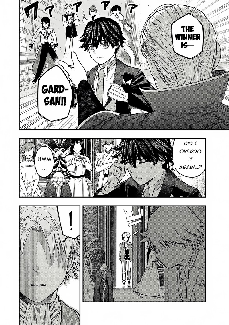Gomi Ika Da To Tsuihousareta Shounin Jitsu Wa Zensei Kensha Desu Chapter 4a Page 8