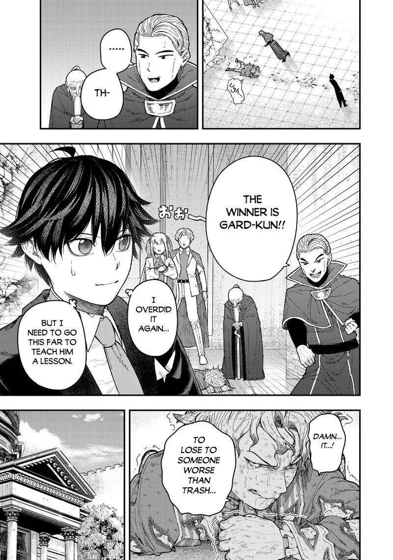Gomi Ika Da To Tsuihousareta Shounin Jitsu Wa Zensei Kensha Desu Chapter 4b Page 12
