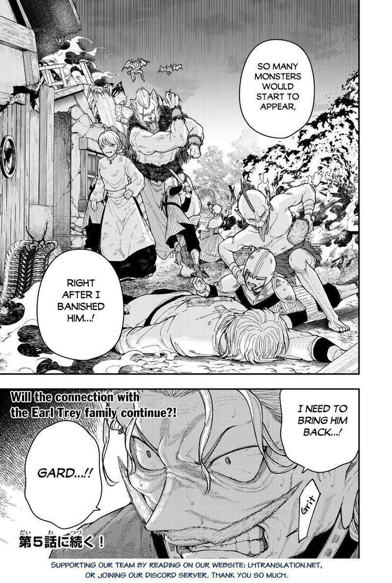 Gomi Ika Da To Tsuihousareta Shounin Jitsu Wa Zensei Kensha Desu Chapter 4b Page 14