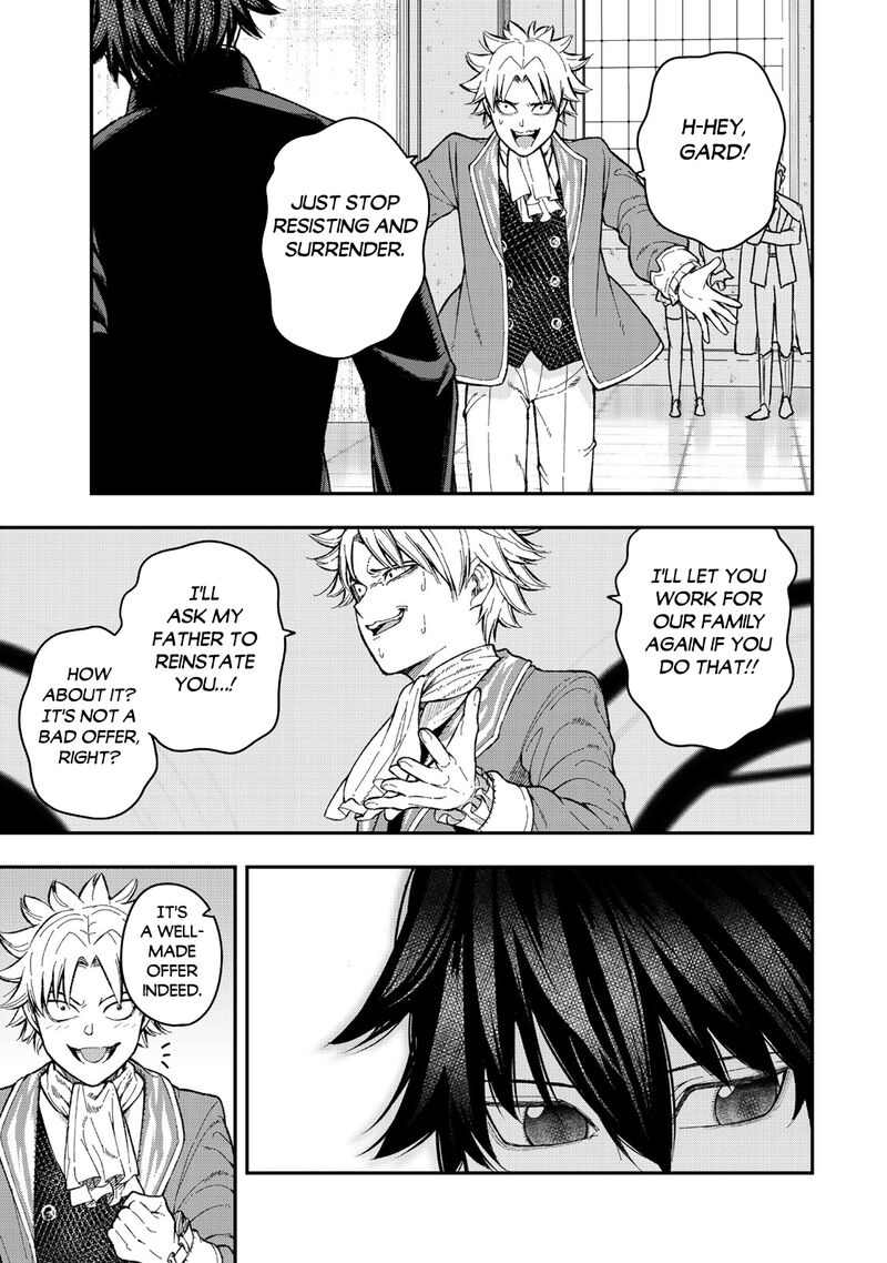 Gomi Ika Da To Tsuihousareta Shounin Jitsu Wa Zensei Kensha Desu Chapter 4b Page 7