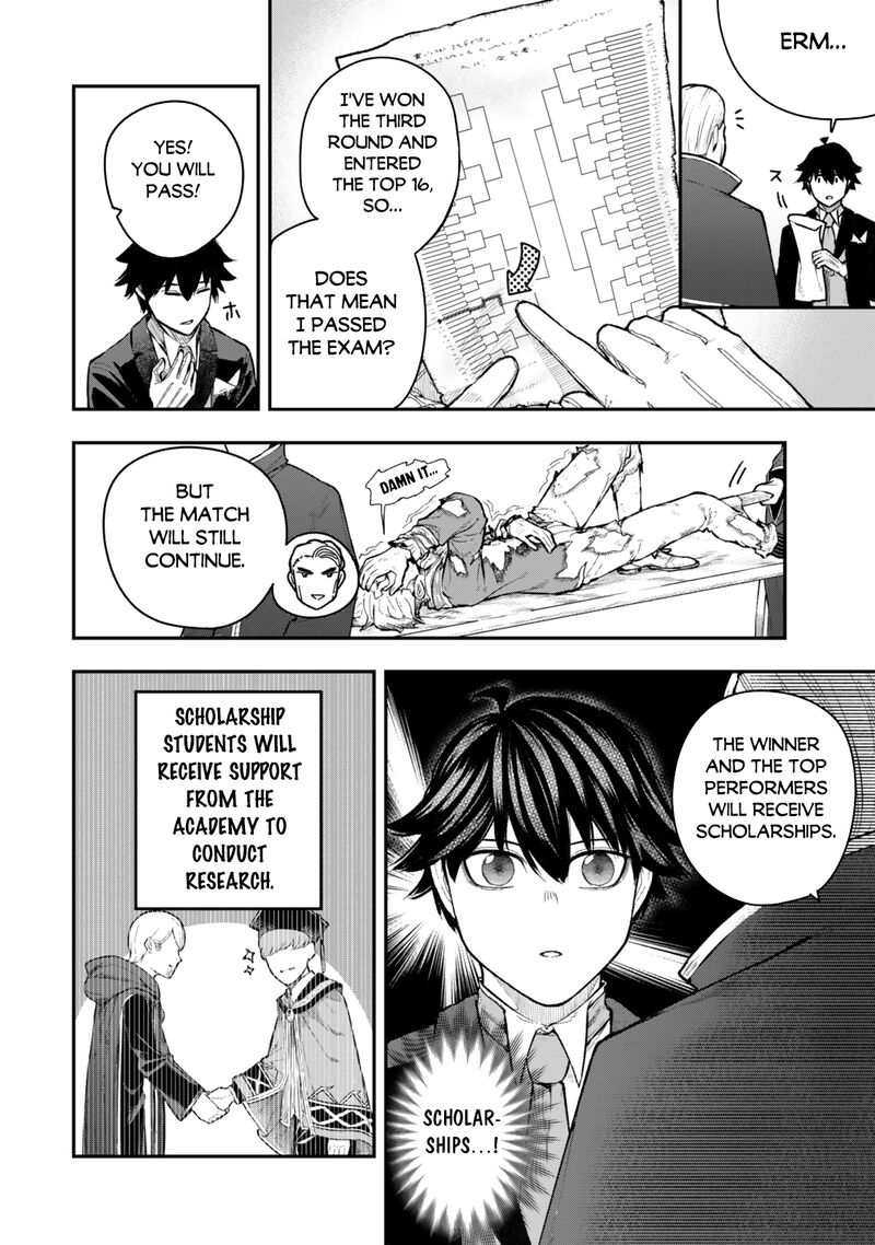 Gomi Ika Da To Tsuihousareta Shounin Jitsu Wa Zensei Kensha Desu Chapter 5a Page 2