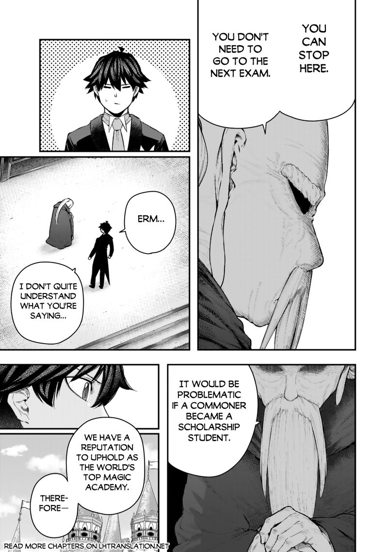 Gomi Ika Da To Tsuihousareta Shounin Jitsu Wa Zensei Kensha Desu Chapter 5a Page 5