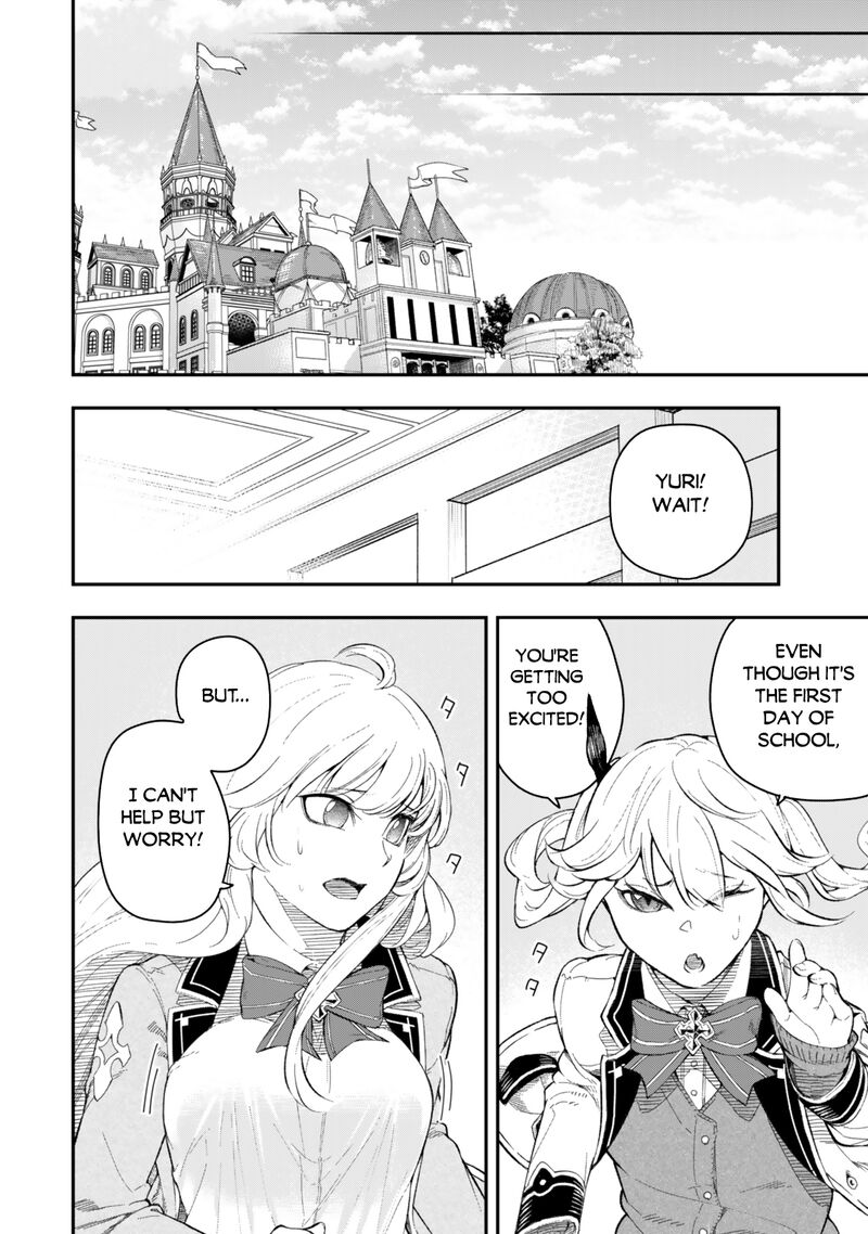Gomi Ika Da To Tsuihousareta Shounin Jitsu Wa Zensei Kensha Desu Chapter 5a Page 8