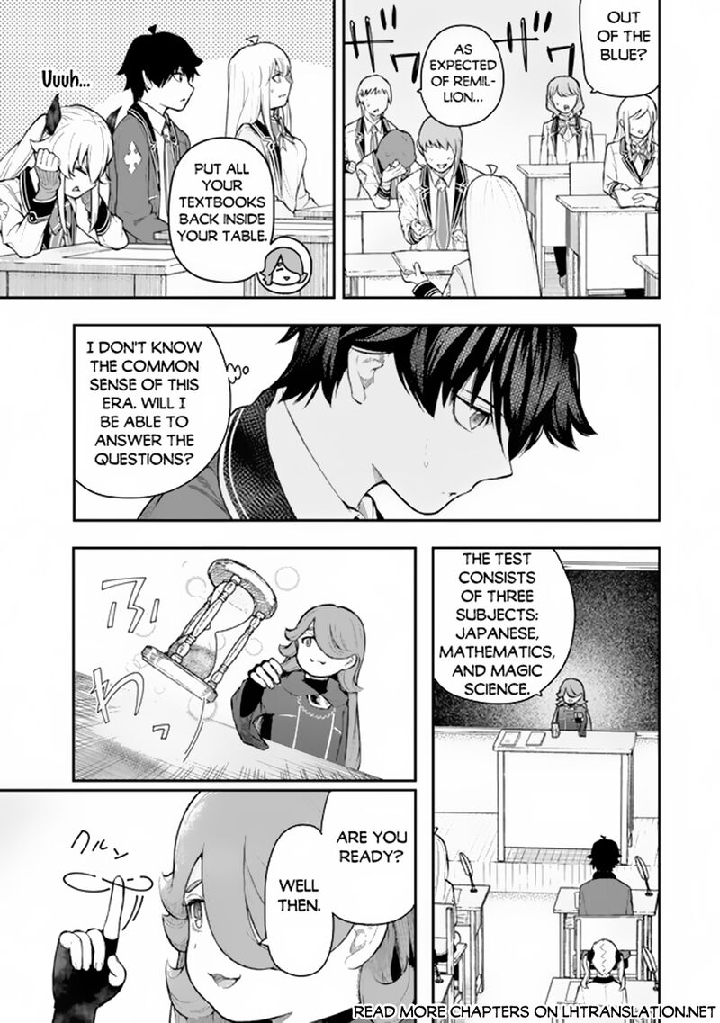 Gomi Ika Da To Tsuihousareta Shounin Jitsu Wa Zensei Kensha Desu Chapter 5b Page 10