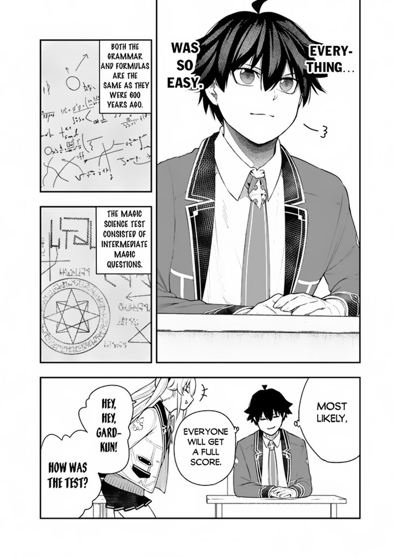 Gomi Ika Da To Tsuihousareta Shounin Jitsu Wa Zensei Kensha Desu Chapter 5b Page 14