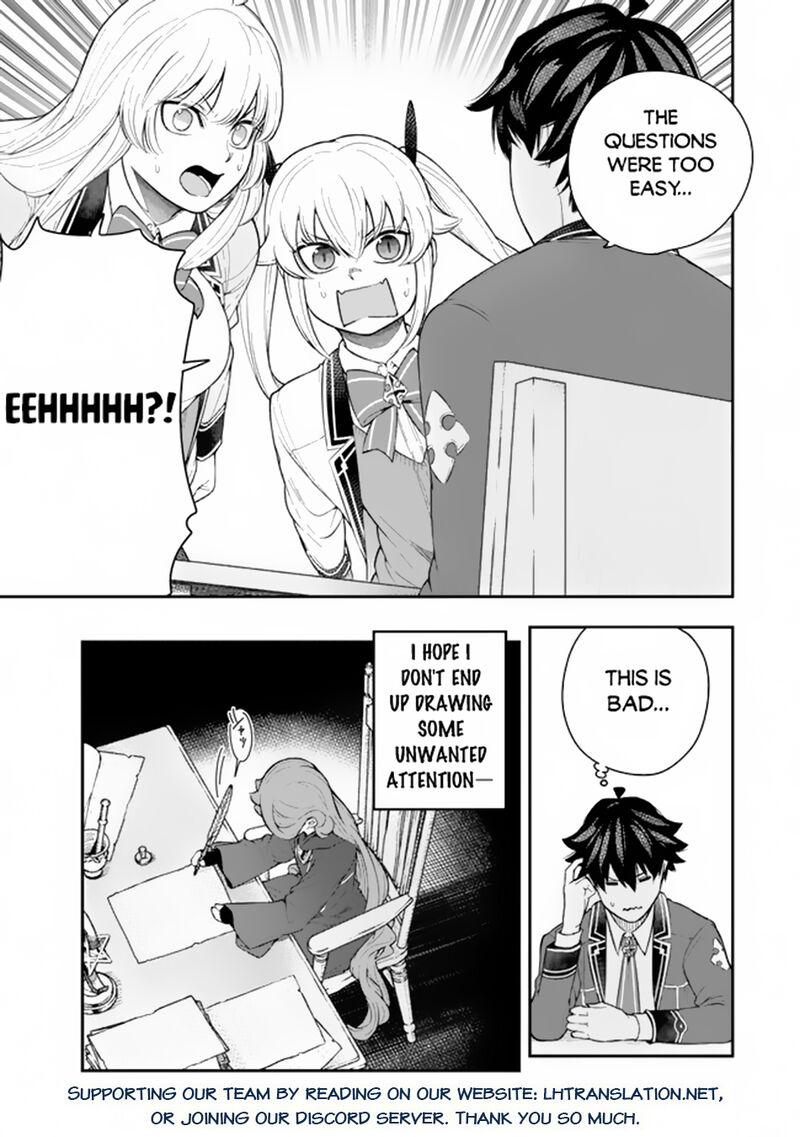 Gomi Ika Da To Tsuihousareta Shounin Jitsu Wa Zensei Kensha Desu Chapter 5b Page 16