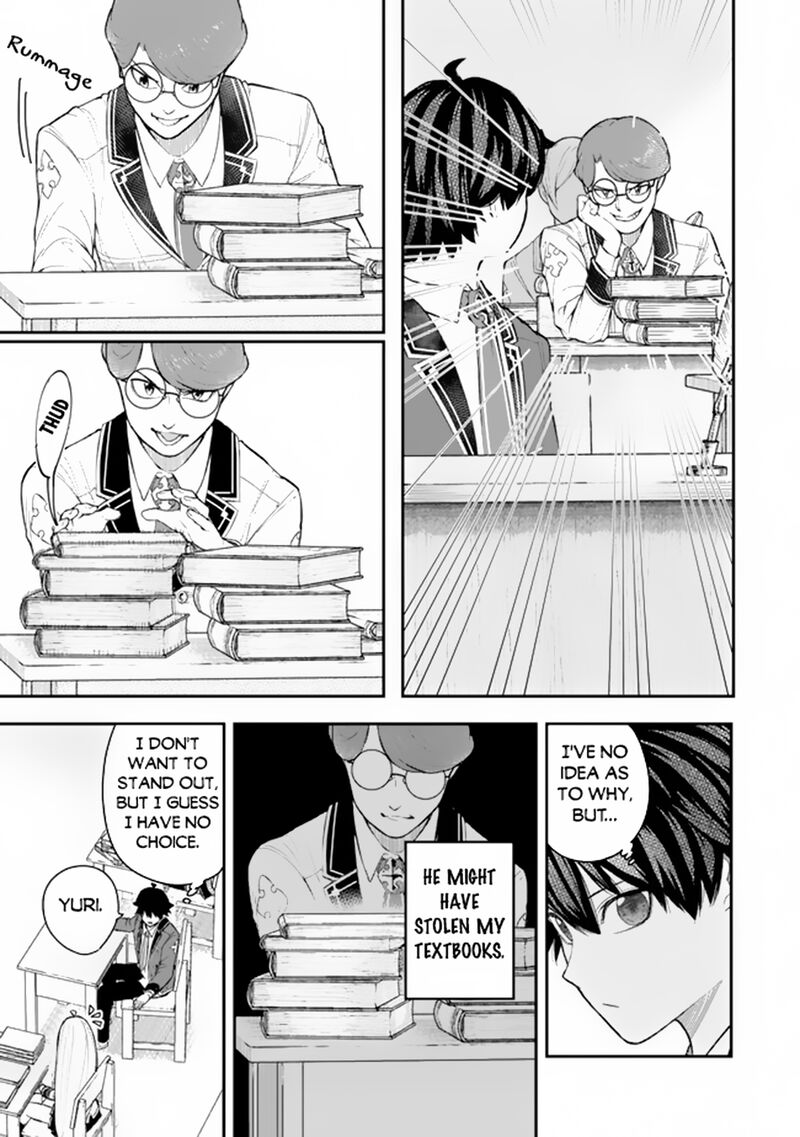 Gomi Ika Da To Tsuihousareta Shounin Jitsu Wa Zensei Kensha Desu Chapter 5b Page 4