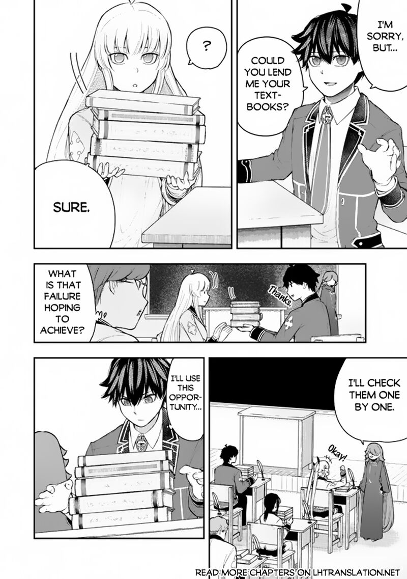Gomi Ika Da To Tsuihousareta Shounin Jitsu Wa Zensei Kensha Desu Chapter 5b Page 5