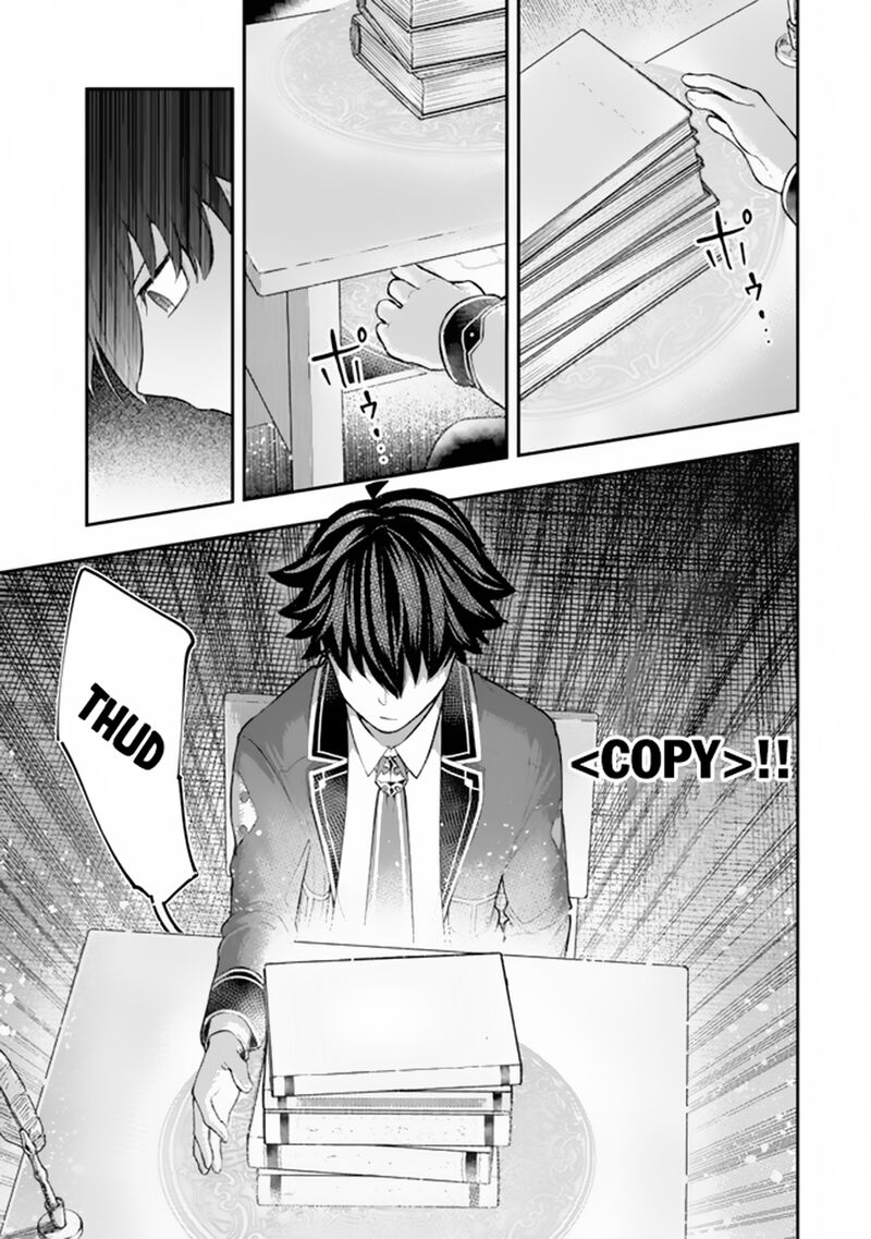Gomi Ika Da To Tsuihousareta Shounin Jitsu Wa Zensei Kensha Desu Chapter 5b Page 6