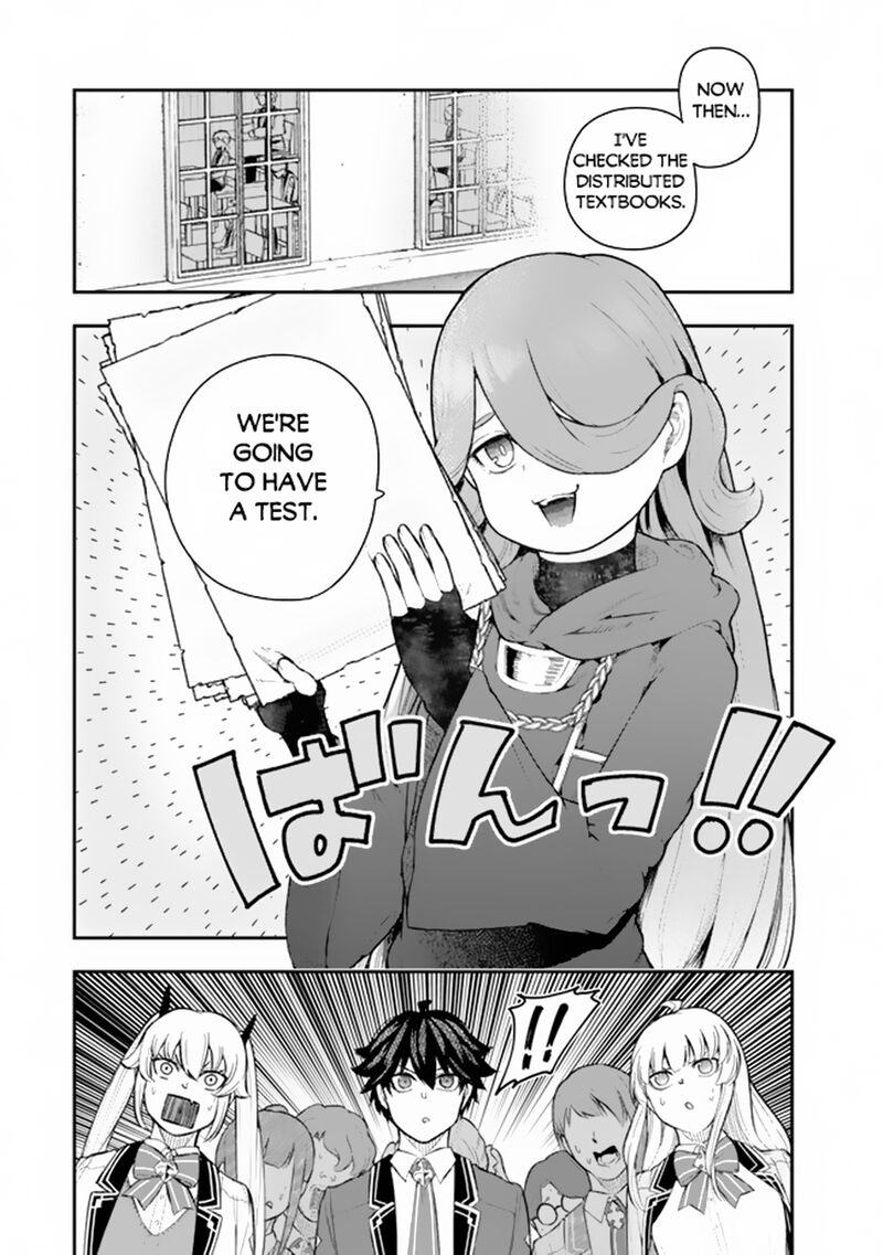 Gomi Ika Da To Tsuihousareta Shounin Jitsu Wa Zensei Kensha Desu Chapter 5b Page 9