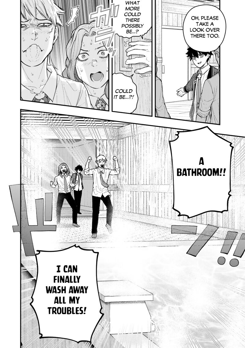 Gomi Ika Da To Tsuihousareta Shounin Jitsu Wa Zensei Kensha Desu Chapter 5c Page 13