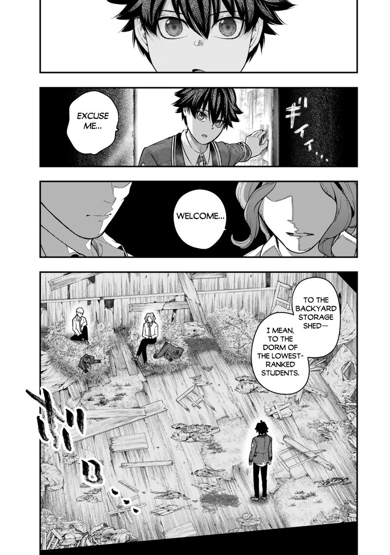 Gomi Ika Da To Tsuihousareta Shounin Jitsu Wa Zensei Kensha Desu Chapter 5c Page 2